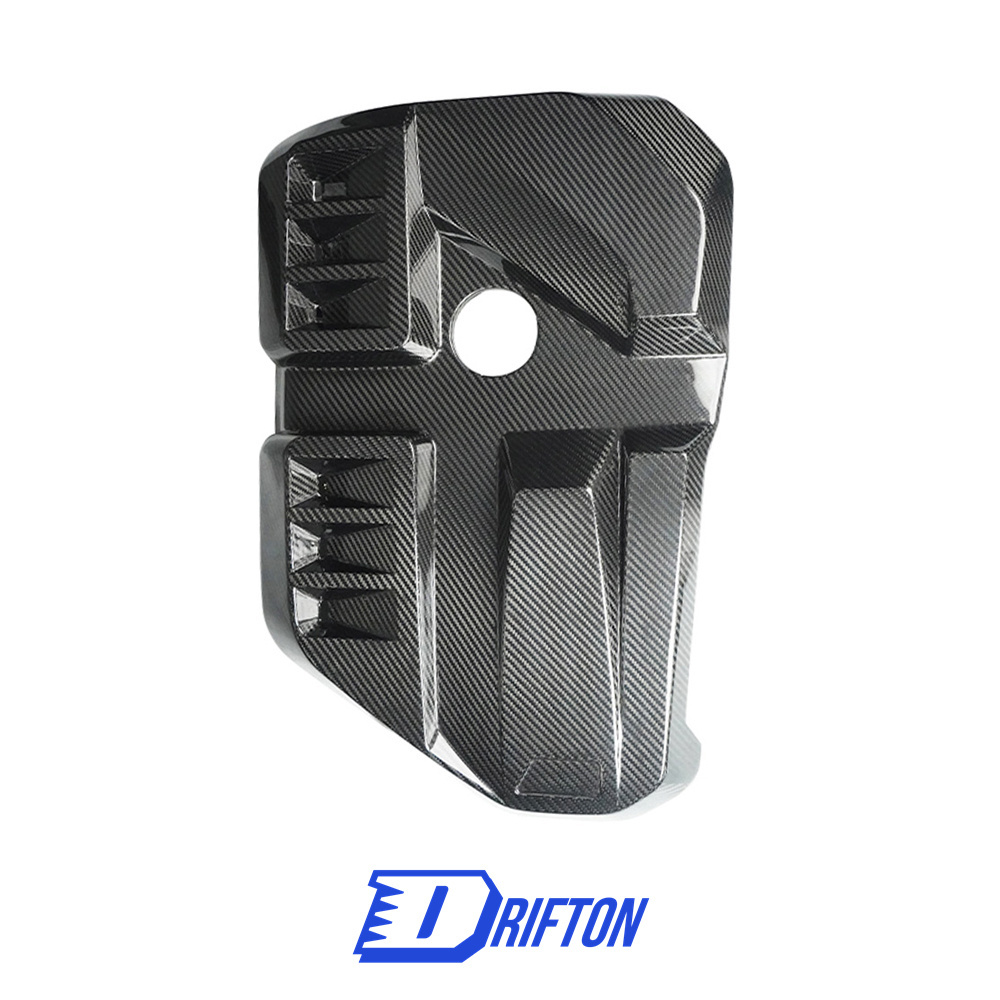 Dry Carbon Fiber S58 Engine Bay Cover For BMW G87 M2 2023-Present