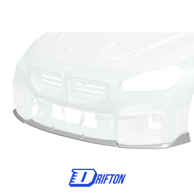 Paktechz V1 Style Dry Carbon Fiber Front Lip For BMW G87 M2 2023-Present