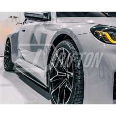R44 Style Dry Carbon Fiber Side Skirt For BMW G87 M2 2023-Present