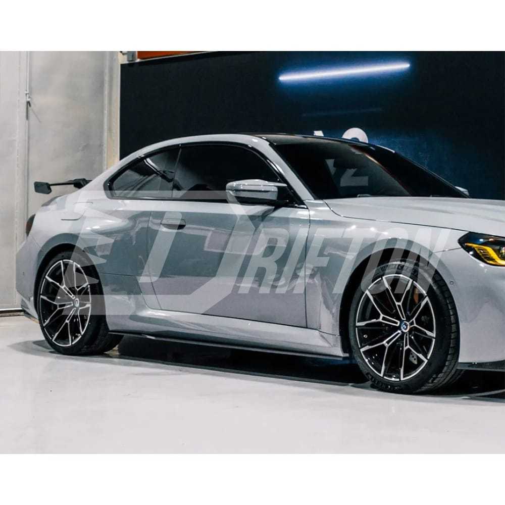 R44 Style Dry Carbon Fiber Side Skirt For BMW G87 M2 2023-Present