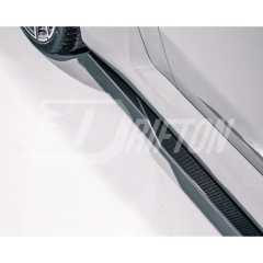 R44 Style Dry Carbon Fiber Side Skirt For BMW G87 M2 2023-Present