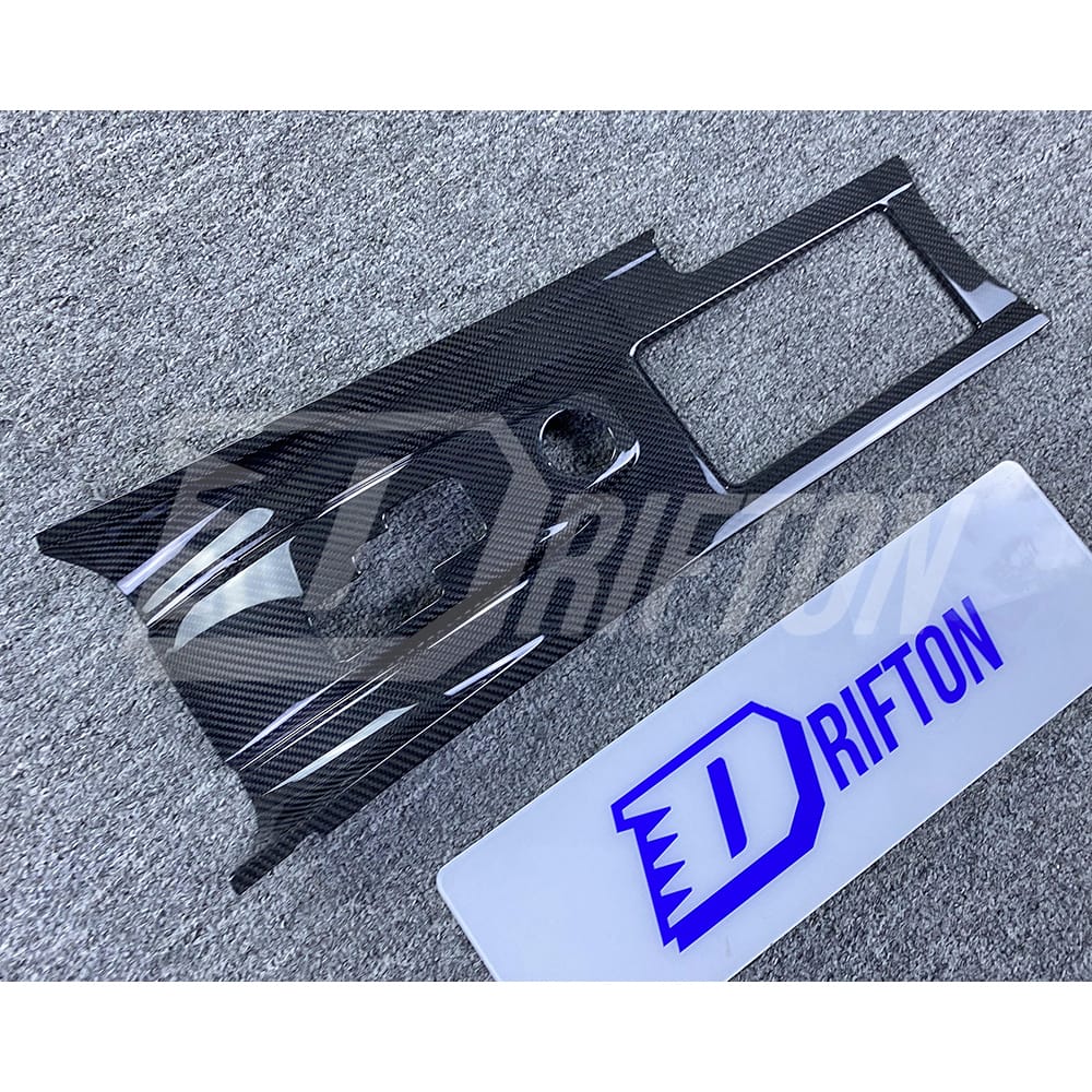 Carbon Fiber Center Console Skin And Gear Cover Interiors For Nissan R35 GTR 2008-2016