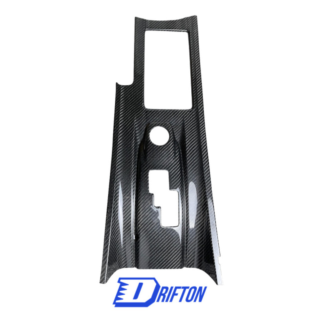 Carbon Fiber Center Console Skin And Gear Cover Interiors For Nissan R35 GTR 2008-2016