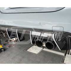 Dry Carbon Fiber Rear Bumper Trim For BMW G80 M3 G82 M4 G83 2020-2024