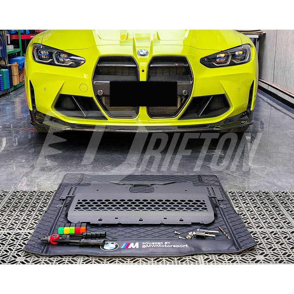 Dry Carbon Fiber Engine Under Guard Skid Plate For BMW G82 M4 G80 M3 2020-2024