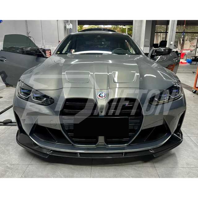 3D Style Dry Carbon Fiber Front Lip With Side Splitters For BMW G82 M4 G80 M3 2020-2024