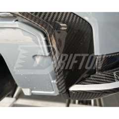 Dry Carbon Fiber Rear Bumper Trim For BMW G80 M3 G82 M4 G83 2020-2024