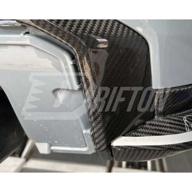 Dry Carbon Fiber Rear Bumper Trim For BMW G80 M3 G82 M4 G83 2020-2024