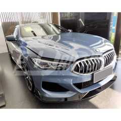 Carbon Fiber Front Lip For BMW 8 Series G14 G15 G16 2018-2025
