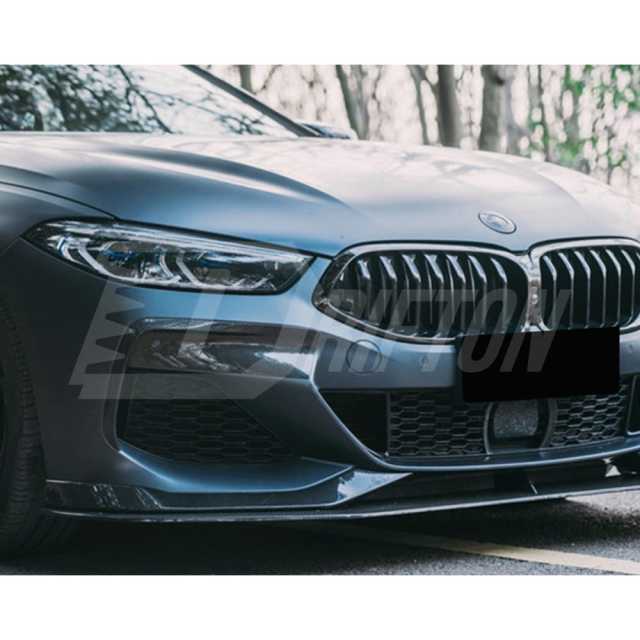 Carbon Fiber Front Bumper Vent Cover Trims For BMW 8 Series G14 G15 2018-2025