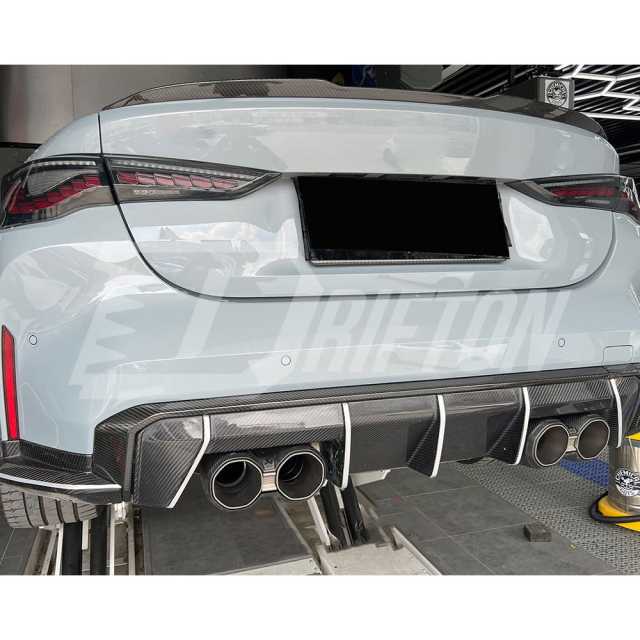Dry Carbon Fiber Rear Bumper Trim For BMW G80 M3 G82 M4 G83 2020-2024