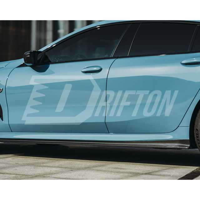 3D Style Dry Carbon Fiber Side Skirt For BMW 8 Series G16 2018-2025