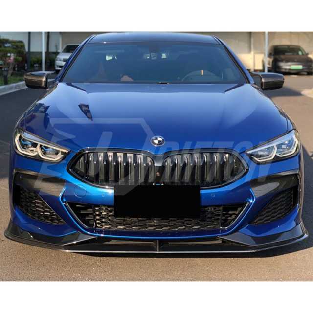 Carbon Fiber Front Bumper Vent Cover Trims For BMW 8 Series G14 G15 2018-2025