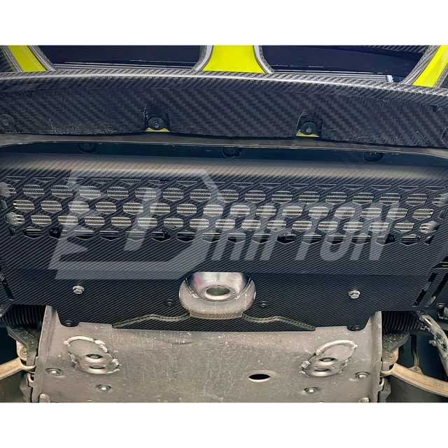 Dry Carbon Fiber Engine Under Guard Skid Plate For BMW G82 M4 G80 M3 2020-2024