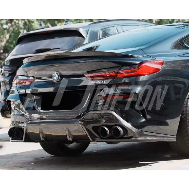 3D Style Dry Carbon Fiber Aero Body Kit For BMW 8 Series G16 2018-2025
