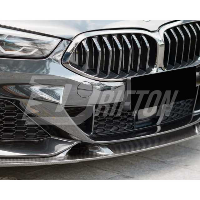 3D Style Dry Carbon Fiber Front Lip For BMW 8 Series G14 G15 G16 2018-2025