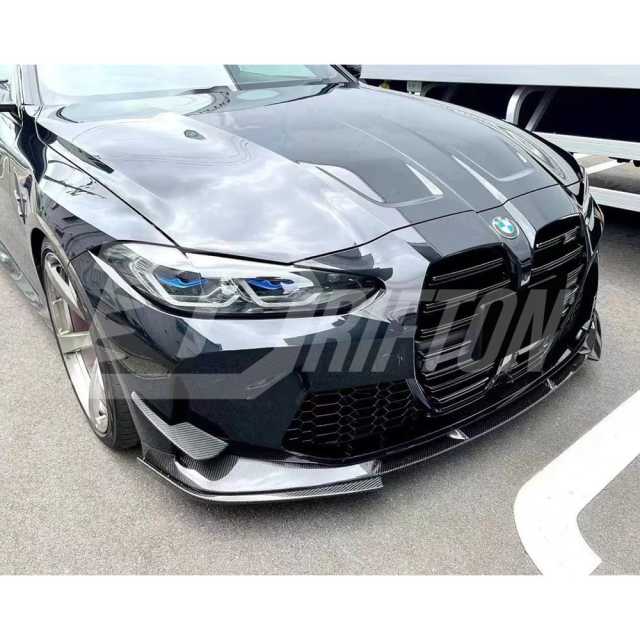 3D Style Dry Carbon Fiber Front Lip With Side Splitters For BMW G82 M4 G80 M3 2020-2024