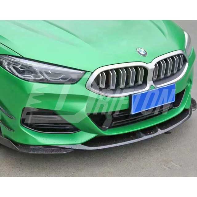 TAKD V2 Style Dry Carbon Fiber Front Lip For BMW 8 Series G14 G15 G16 2018-2025