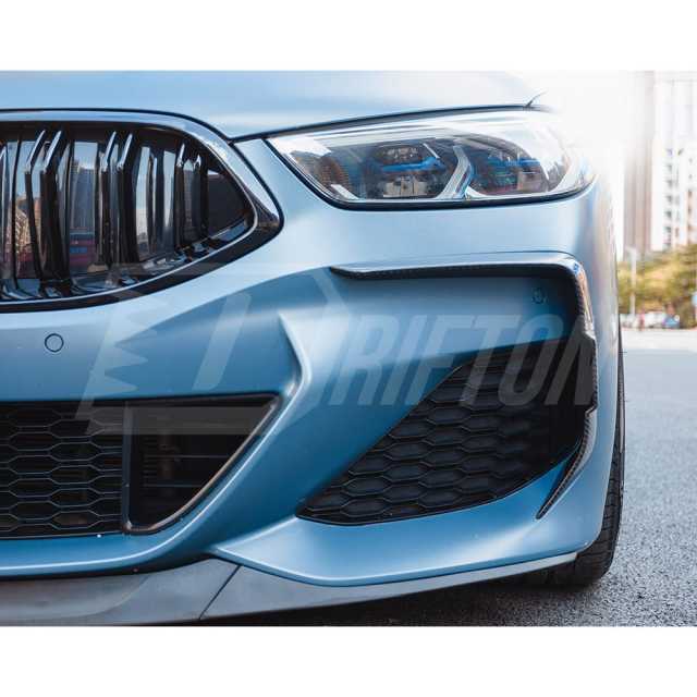 X Style Dry Carbon Fiber Front Canards For BMW 8 Series G14 G15 G16 2018-2025