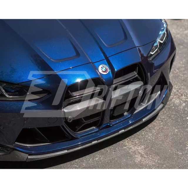 CSL With ACC Style Dry Carbon Fiber Grille For BMW G80 M3 G82 M4 2020-2024