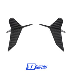 XB Style Dry Carbon Fiber Rear Canards For BMW 8 Series G14 G15 G16 2018-2025