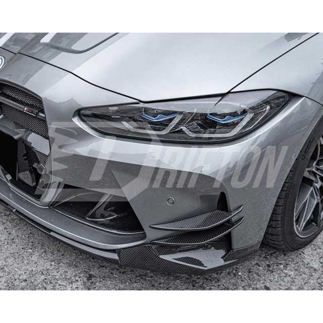 AC Style Dry Carbon Fiber Canards For BMW G80 M3 G82 M4 2020-2024