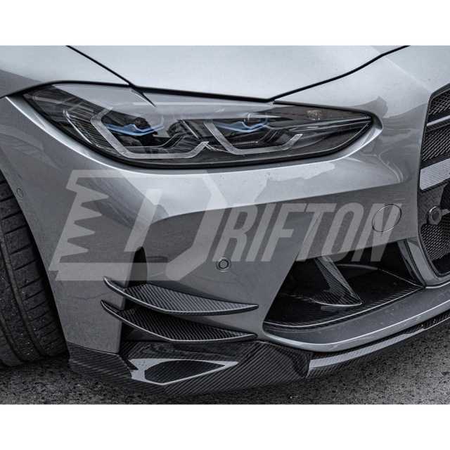 AC Style Dry Carbon Fiber Canards For BMW G80 M3 G82 M4 2020-2024
