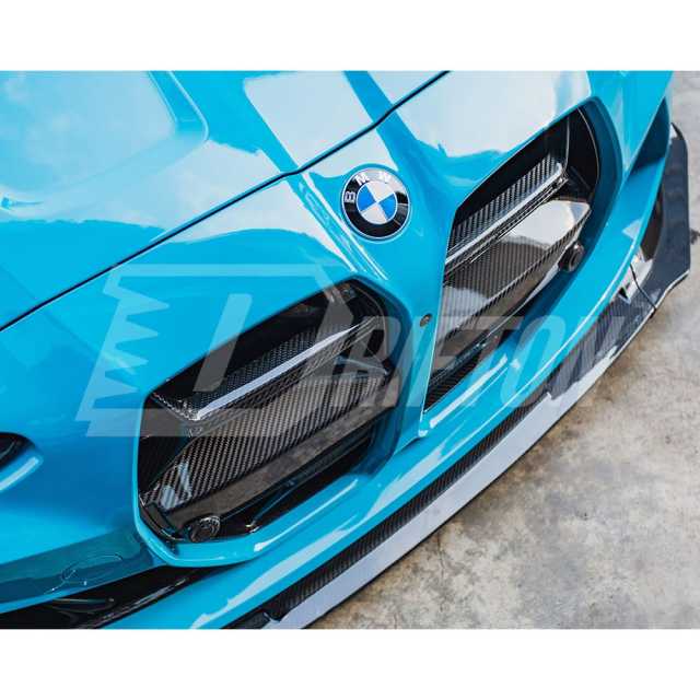 CSL Type Dry Carbon Fiber Grill For BMW G80 M3 G82 M4 2020-2024