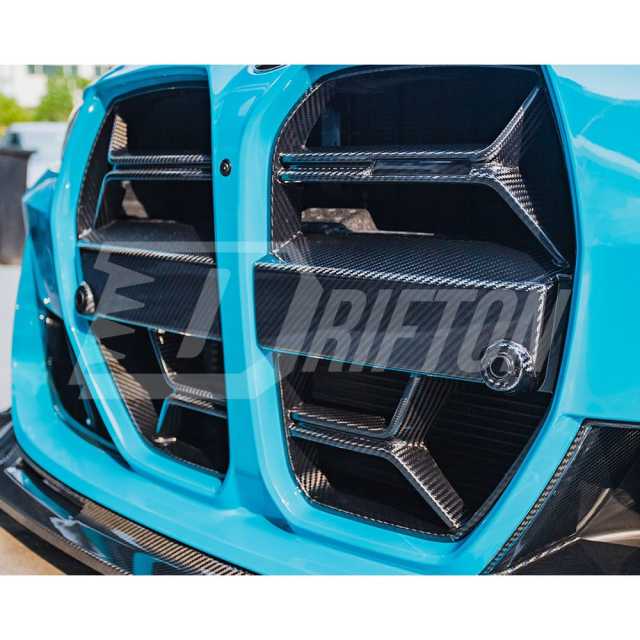 CSL Type Dry Carbon Fiber Grill For BMW G80 M3 G82 M4 2020-2024