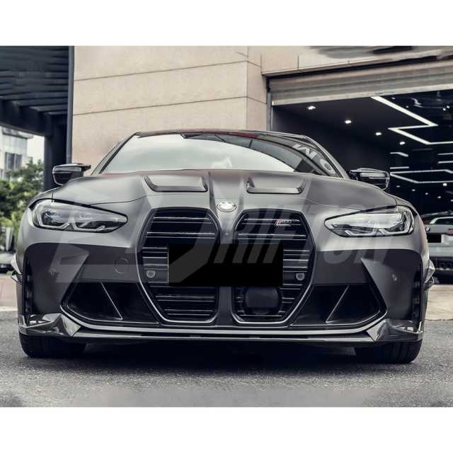 MP Style Dry Carbon Fiber Front Cnarads For BMW G80 M3 G82 M4 2020-2024