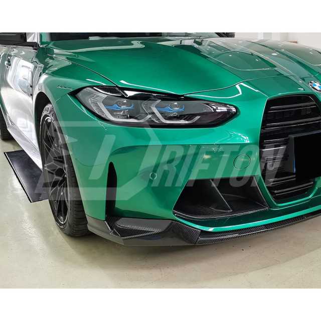 MP Style Dry Carbon Fiber Front Vent For BMW G80 M3 G82 M4 2020-2024