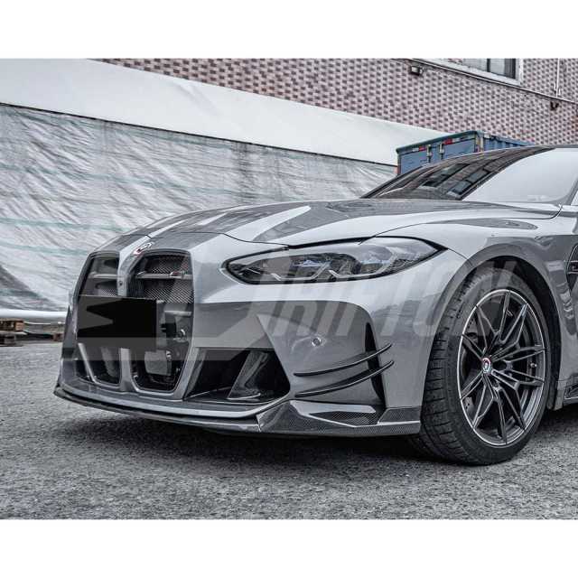 MP Style Dry Carbon Fiber Front Vent For BMW G80 M3 G82 M4 2020-2024