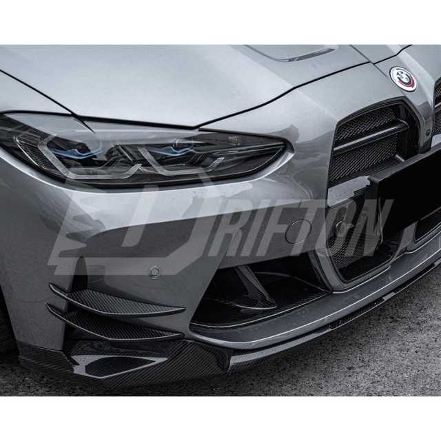 MP Style Dry Carbon Fiber Front Vent For BMW G80 M3 G82 M4 2020-2024