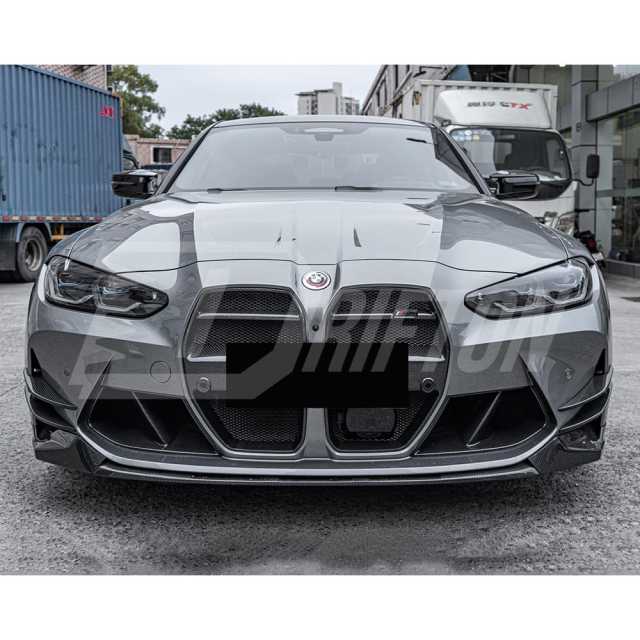 MP Style Dry Carbon Fiber Front Vent For BMW G80 M3 G82 M4 2020-2024