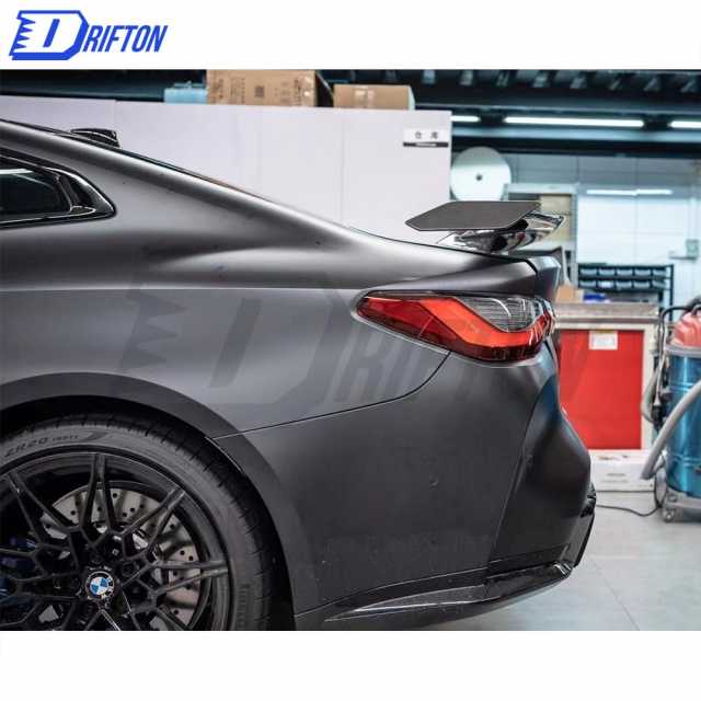 MP Style Dry Carbon Fiber GT Spoiler Rear Wing For BMW G80 M3 G82 M4 2020-2024