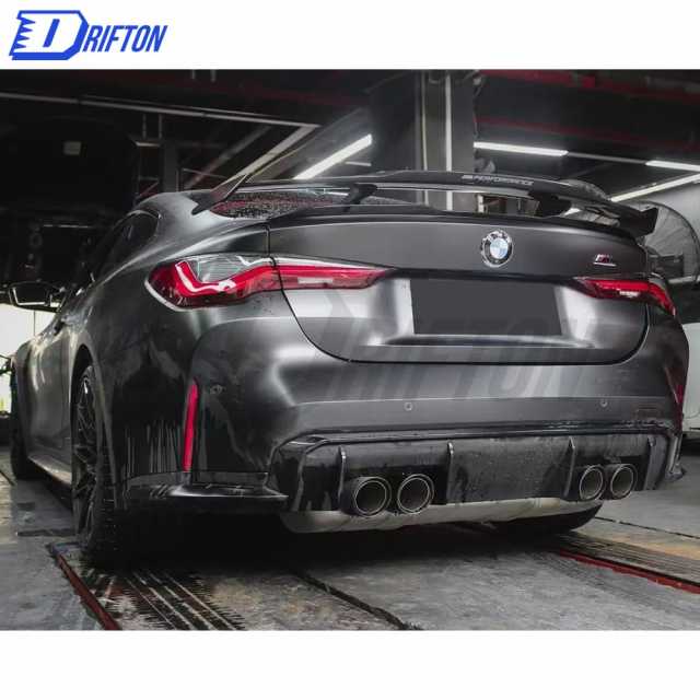 MP Style Dry Carbon Fiber GT Spoiler Rear Wing For BMW G80 M3 G82 M4 2020-2024