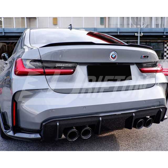 PT Style Dry Carbon Fiber Rear Splitter For BMW G80 M3 G82 M4 2020-2024