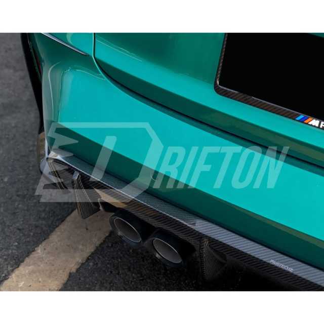 PT Style Dry Carbon Fiber Rear Splitter For BMW G80 M3 G82 M4 2020-2024