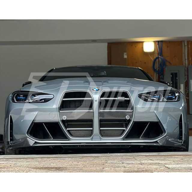 ST Style Dry Carbon Fiber Front Grille For BMW G80 M3 G82 M4 2020-2024