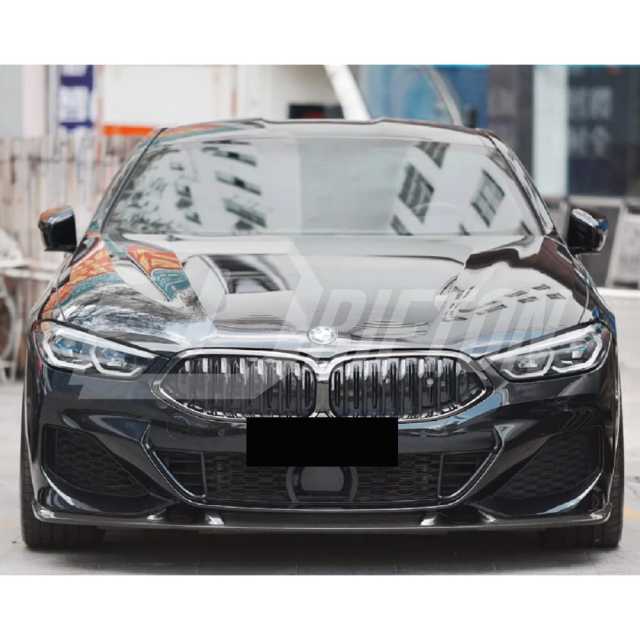 3D Style Dry Carbon Fiber Aero Body Kit For BMW 8 Series G16 2018-2025