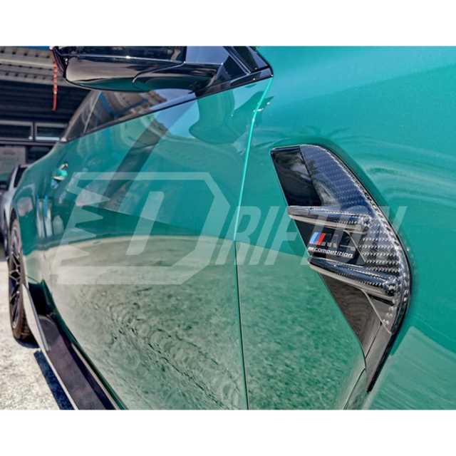 OEM Style Dry Carbon Fiber Fender Vent Trim For BMW G82 M4 G83 2020-2024