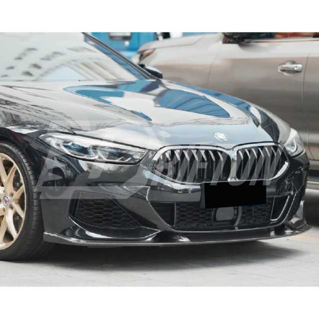 3D Style Dry Carbon Fiber Front Lip For BMW 8 Series G14 G15 G16 2018-2025