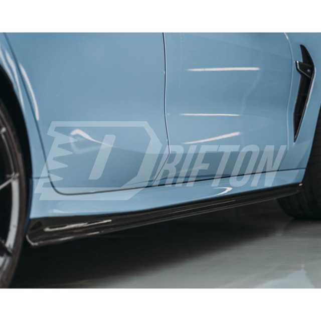 3D Style Dry Carbon Fiber Side Skirt For BMW 8 Series G16 2018-2025