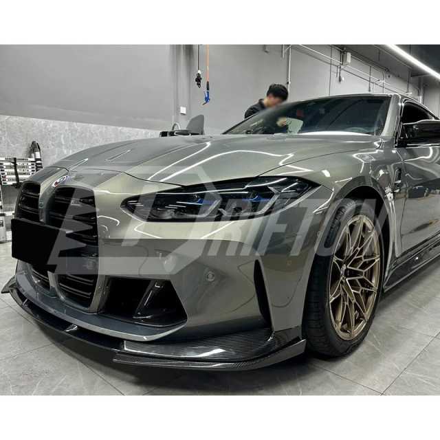 3D Style Dry Carbon Fiber Front Lip With Side Splitters For BMW G82 M4 G80 M3 2020-2024