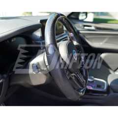 Carbon Fiber Steering Wheel Replacement Center Trim Cover For BMW G82 M4 G80 M3 2020-2024