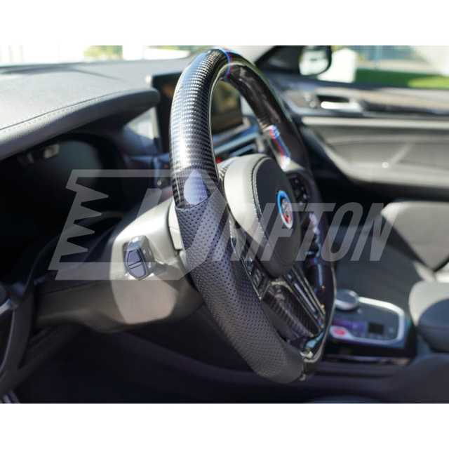 Carbon Fiber Steering Wheel Replacement Center Trim Cover For BMW G82 M4 G80 M3 2020-2024