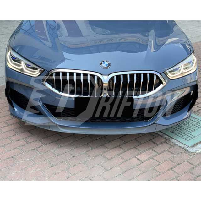850i Style Dry Carbon Fiber Front Lip For BMW 8 Series G14 G15 G16 2018-2025