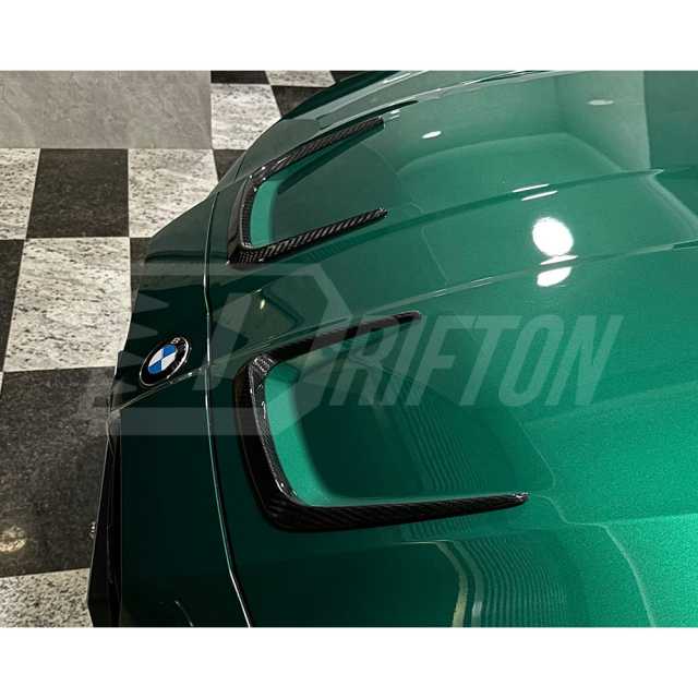 Dry Carbon Fiber Hood Blade Trims For BMW G80 G81 M3 G82 G83 M4 2020-2024