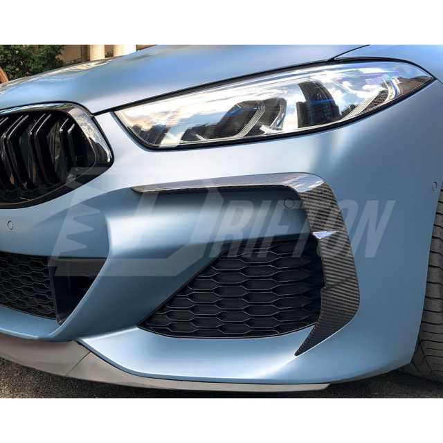 X Style Dry Carbon Fiber Front Canards For BMW 8 Series G14 G15 G16 2018-2025