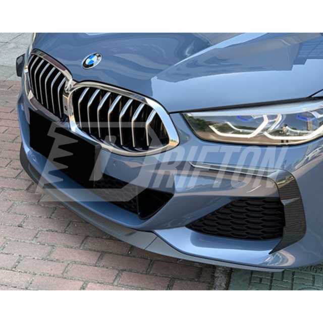 850i Style Dry Carbon Fiber Front Lip For BMW 8 Series G14 G15 G16 2018-2025